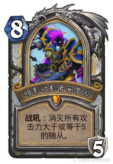  福克斯闪电突破撕裂防线，国王快攻打法奏效